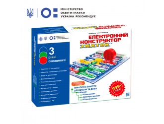 Constructor electronic Znatok Scoala 999 el.