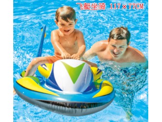 Pluta-saltea de inot gonflabila “Scooter” cu maner, 117х77 cm, pana la 40 kg, 3+, INTEX