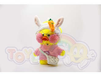 Jucarie de plus Ratusca Lalafanfan Cafe Mimi 30cm. - model 1