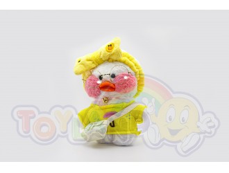 Jucarie de plus Ratusca Lalafanfan Cafe Mimi 30cm. - model 5