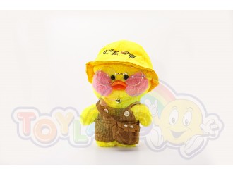 Jucarie de plus Ratusca Lalafanfan Cafe Mimi 30cm. - model 15