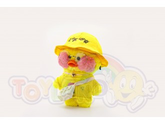 Jucarie de plus Ratusca Lalafanfan Cafe Mimi 30cm. - model 17