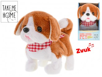 Catelus interactiv alb/brun 17cm