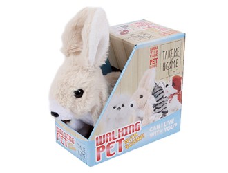 Iepuras interactiv bej 15.5cm