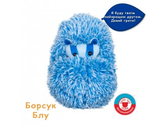 3710 Jucarie pufoasa interactiva Bursucul Blue Curlimals cu 50 sunete si reactii la atingere
