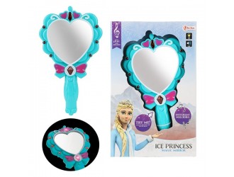 Oglinda muzicala cu lumini