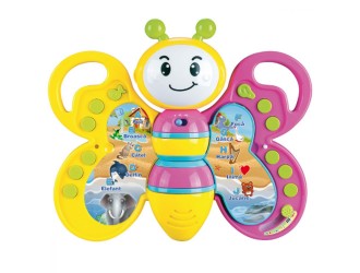 Noriel Bebe - Albinuta interctiva