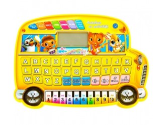 Noriel Kids - Autobuz cu activitati 2017