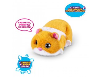 Jucarie de plus Hamster portocaliu Interactiv Pets Alive S1 Hamster Mania