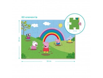 Puzzle Peppa Pig. Distractie in ploaie, 60 el. Dodo