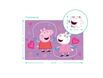 Puzzle mini Peppa Pig & Suzy Ship, 35 el. Dodo