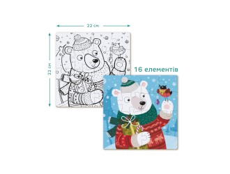 Puzzle 2 in 1 de colorat, Ursuletul de Craciun, 16 el. Dodo