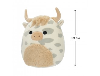 Jucarie de plus 19 cm Vacuta cu pete gri - Borsa, Squishmallows