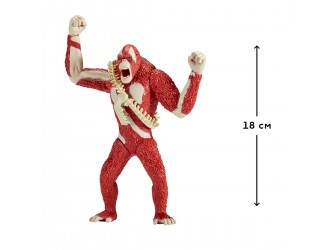 Figurina Skar King cu sunete, arma sa, 18cm si articulatii, Godzilla vs. Kong, The New Empire