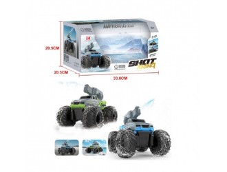 Masina Shot Racing cu RC, lansator apa, rezervor 150ml, acumul. 3.7V, verde, ZJA356670
