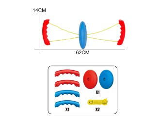 Set de joaca pentru doi, Nasture rotativ gigant, ZJA352510