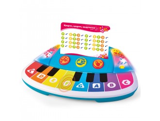 Jucarie Pian cu cartonase muzicale - Notele Colorate,  Kiddi Smart