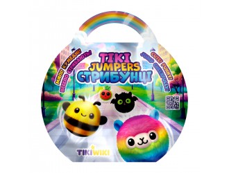 Minge pufoasa surpriza –  Saltaretii Tiki Wiki