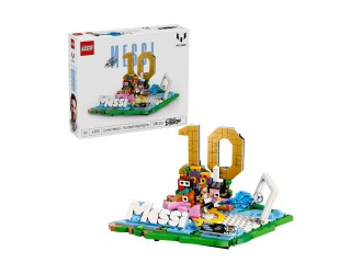 Set Constructie LEGO Art Football Lionel Messi - Football Highlights 43011, Tablou Decorativ pt Adulti