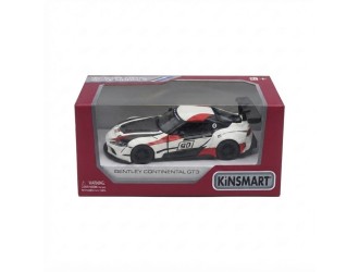 Macheta auto metalica Toyota GR Supra Racing Concept Kinsmart KT5421W, scara 1:36, cu usi care se deschid, Alb