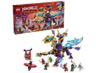 Set de constructie LEGO Ninjago 71836 Dragonul Arc al concentrarii, jucarie de construit