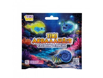 Figurina elastica surpriza Animale Marine Aqualandia Tainele Adancurilor Tiki Wiki, Blind Box